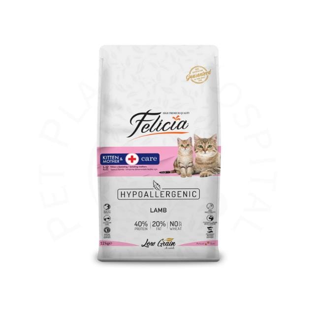 Felicia Kitten & Mother 2kg Lamb Nutrition