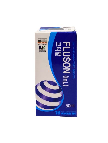 FLUSON Inj 50ml BLUE