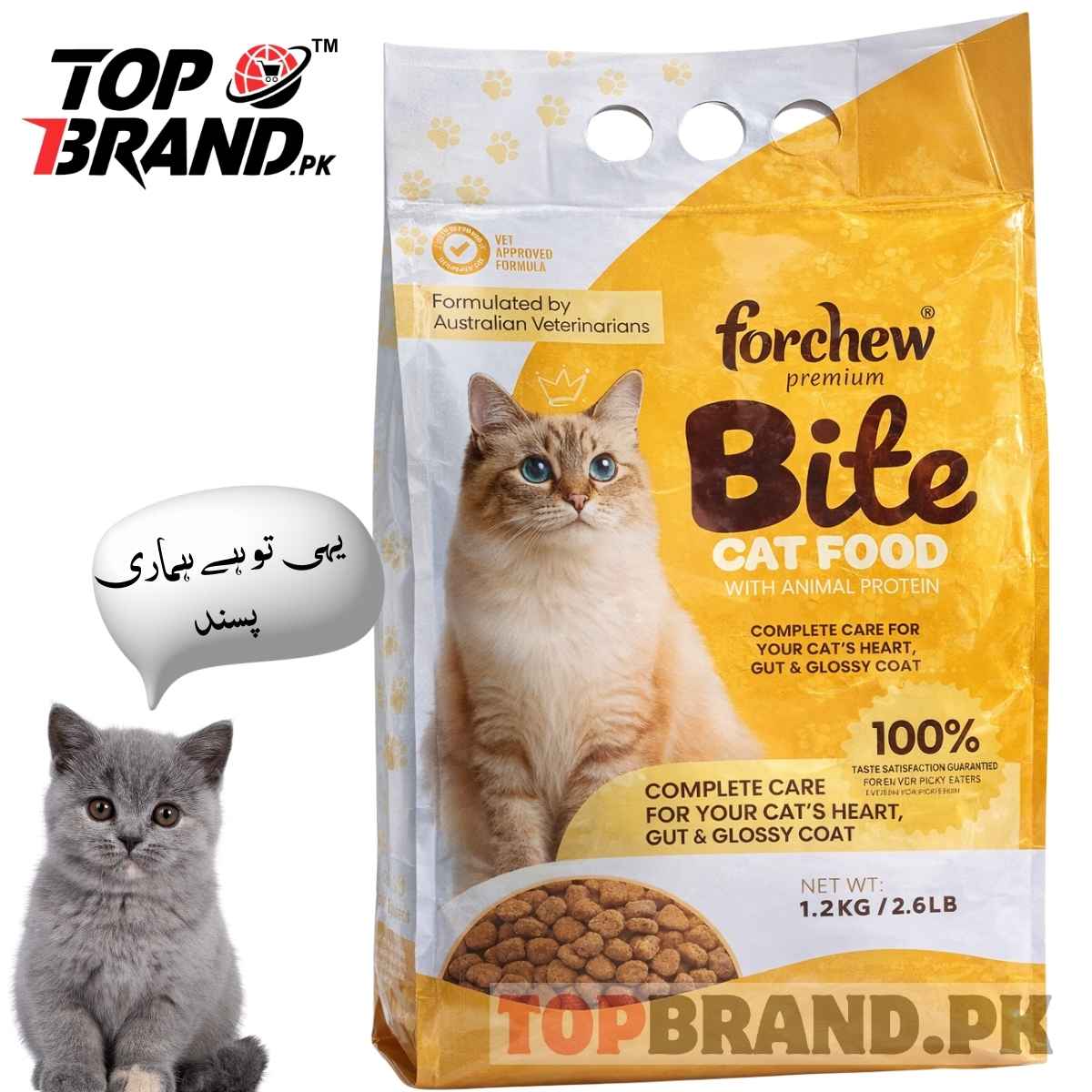 Forchew Premium Bite Cat Food