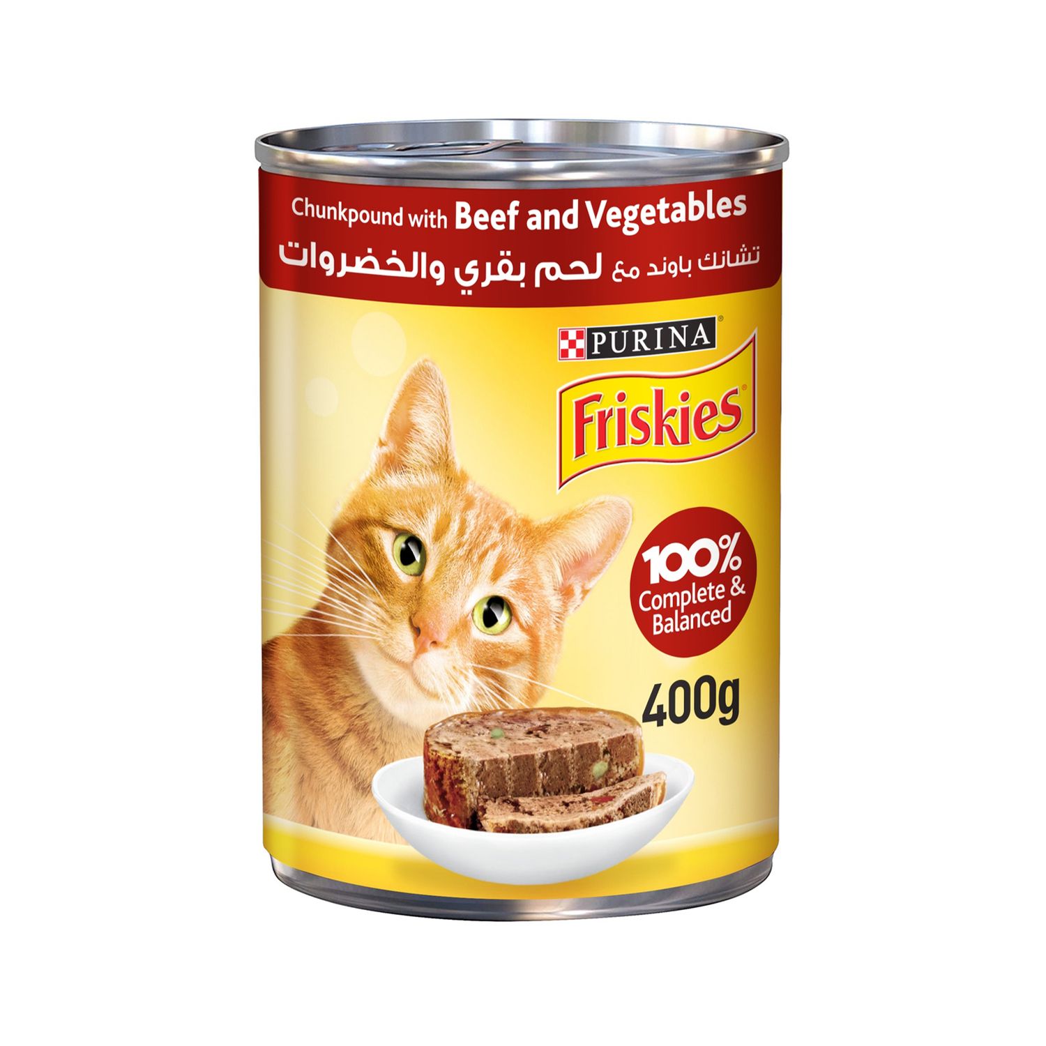 Friskies Chunkpound with Beef and Vegetables Canned Cat Food - 400 g
