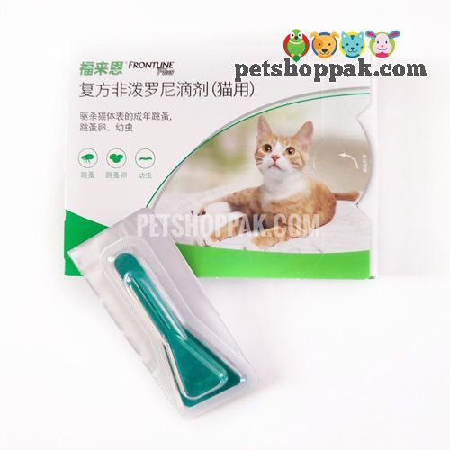 Frontline Plus for Cat