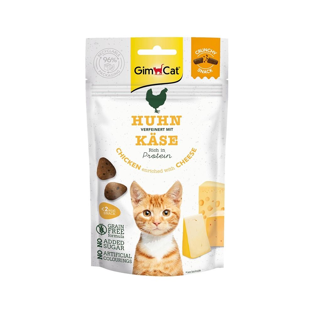 GimCat Crunchy Snacks Chicken and Cheese Cat Treats - 50 g