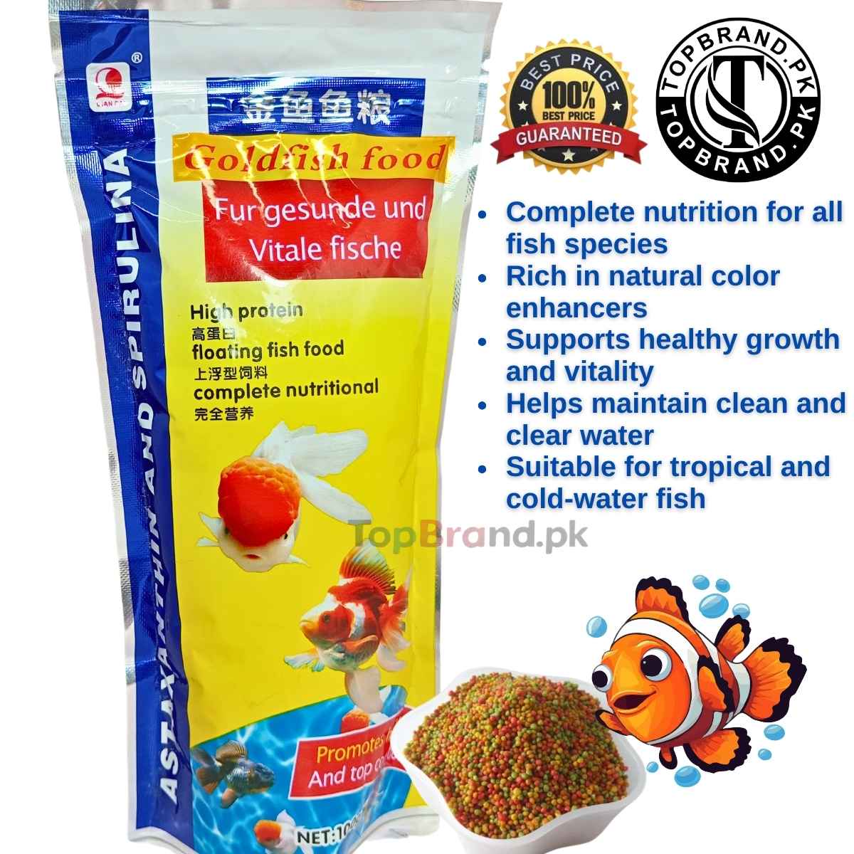Premium Goldfish Fish Food