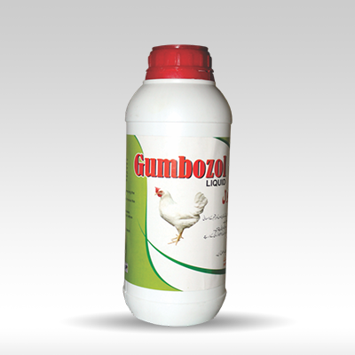 Gumbozol