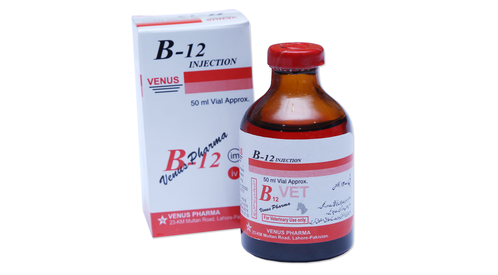 VITAMIN B COMPLEX INJECTION (VET)