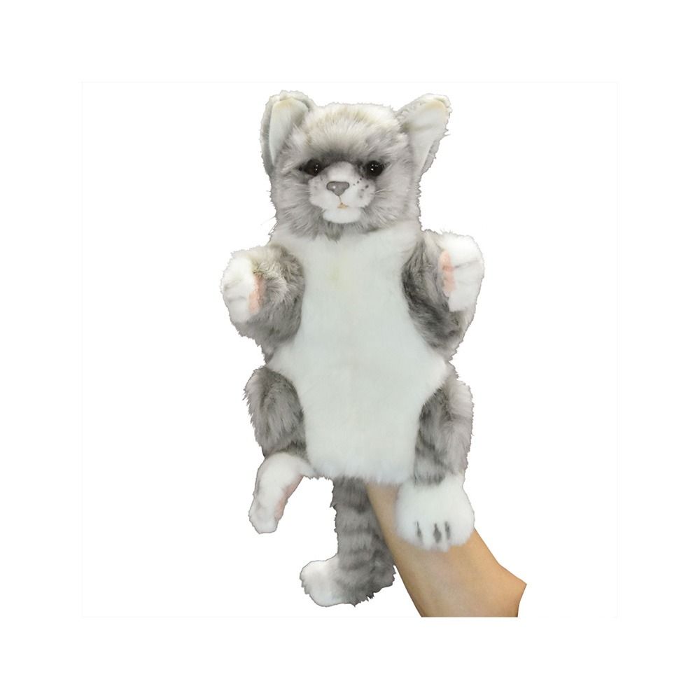 Hansa Cat Jacquard Puppet - 30 cm