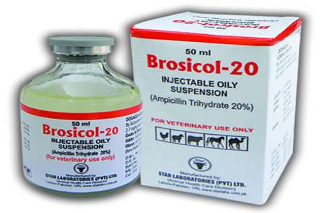 BROSICOL 20% INJECTION