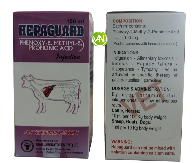 Hepaguard Injection 100 ml
