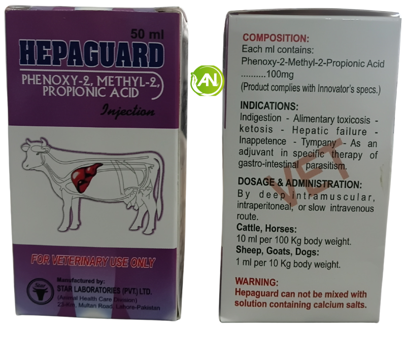 Hepaguard Injection 50 ml