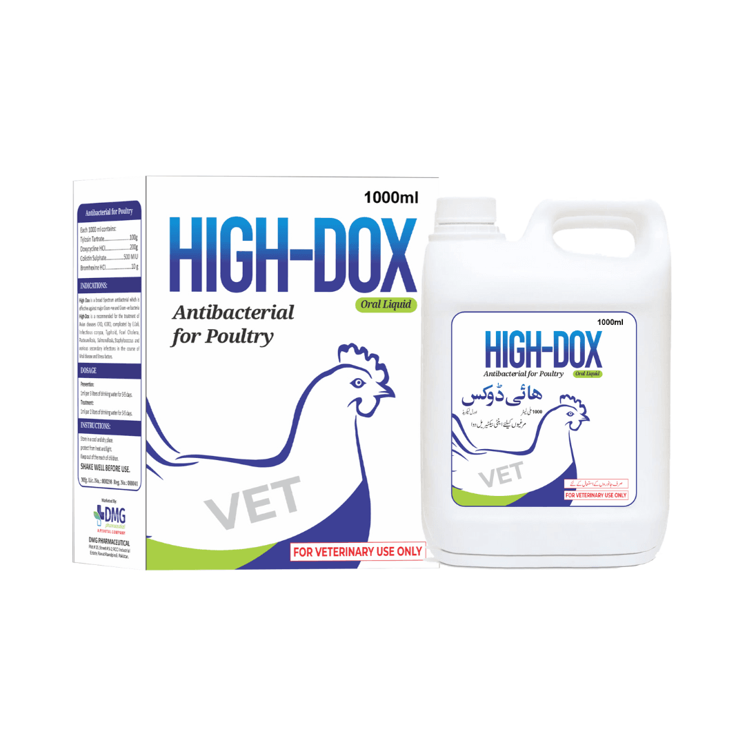 HIGHDOX