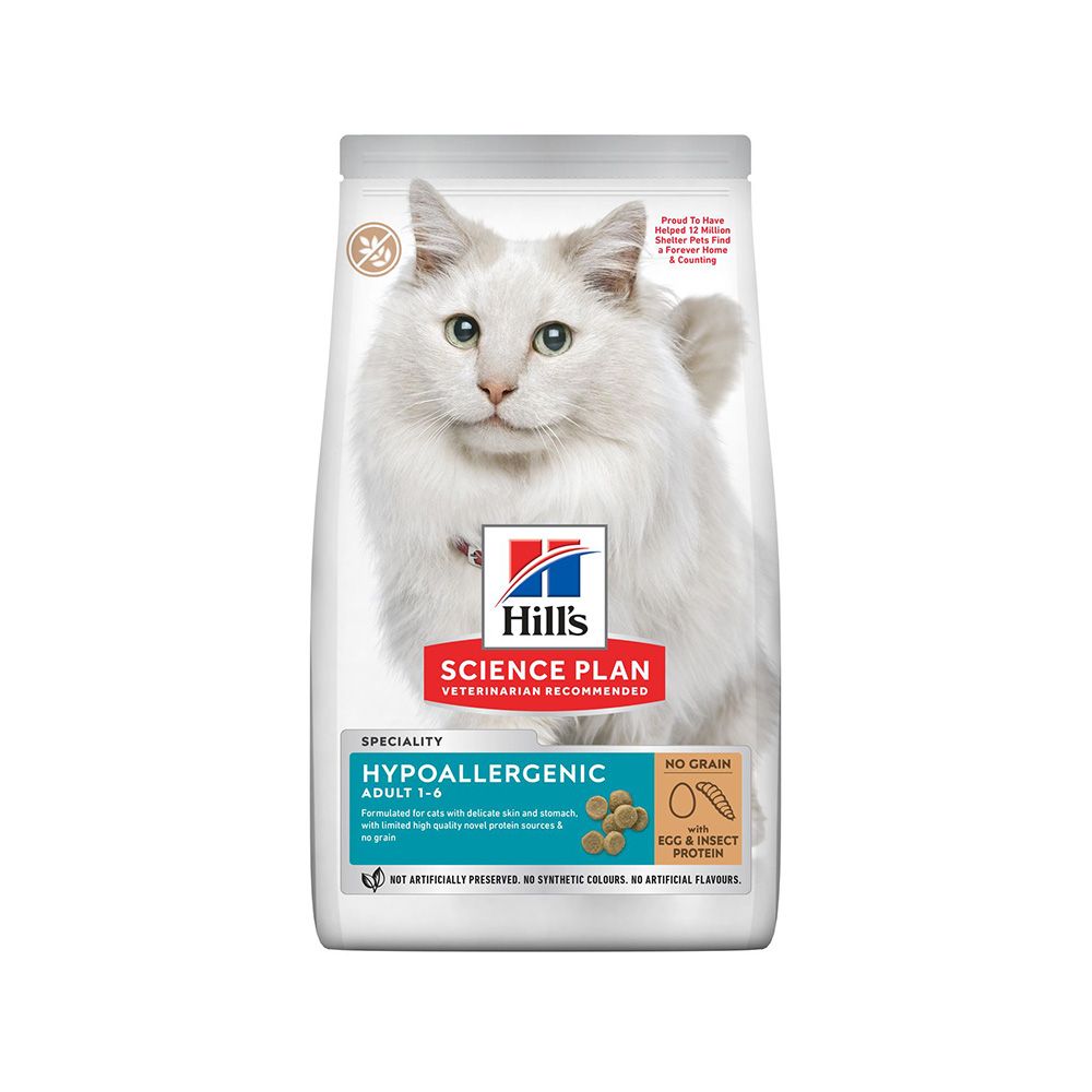Hill’s Science Plan Hypoallergenic Adult Dry Cat Food - 1.5 kg