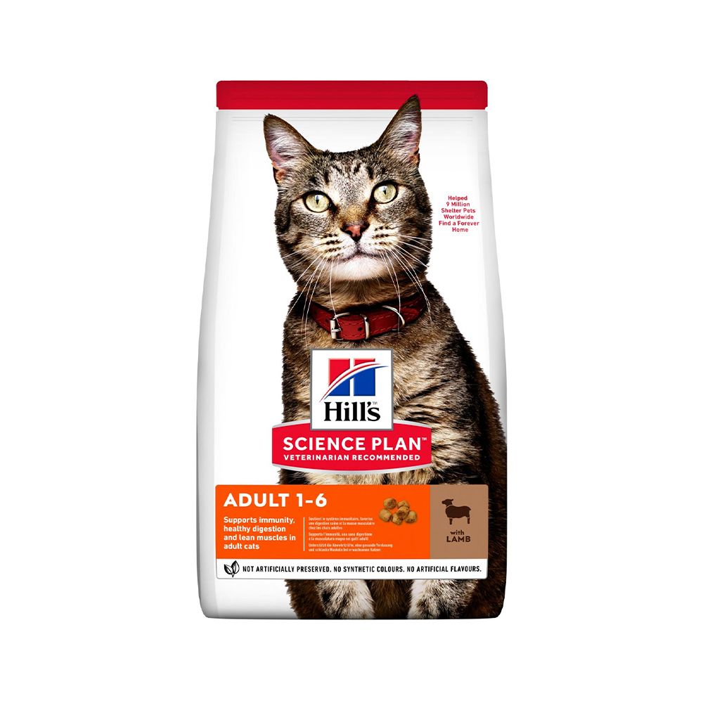 Hills Science Plan with Lamb Adult Dry Cat Food - 1.5 kg