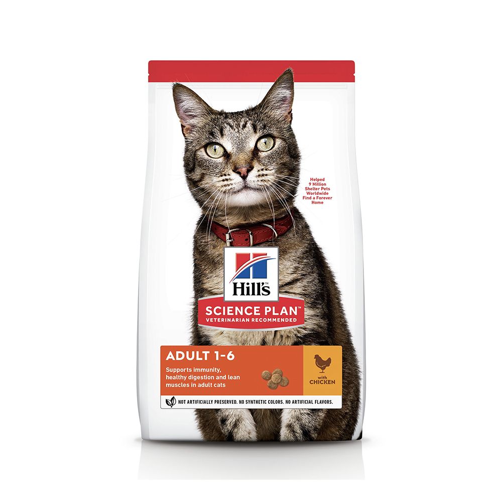 Hill's Science Plan Adult Chicken Dry Cat Food