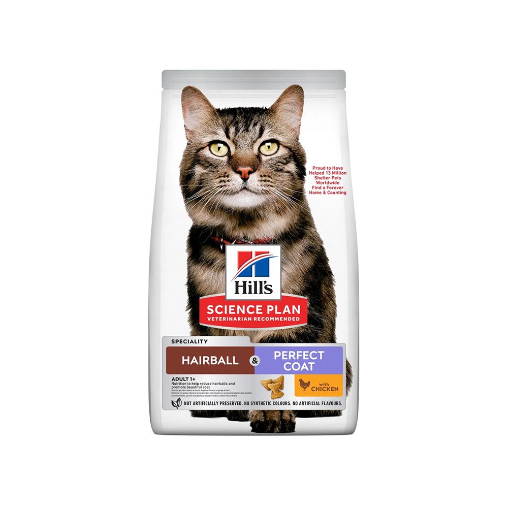 Hill's Science Plan Hairball and Perfect Coat with Chicken Dry Cat Food - 1.5 kg