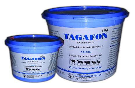 Tagafon powder 10 gm
