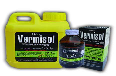 Vermisol Solution 1 litre