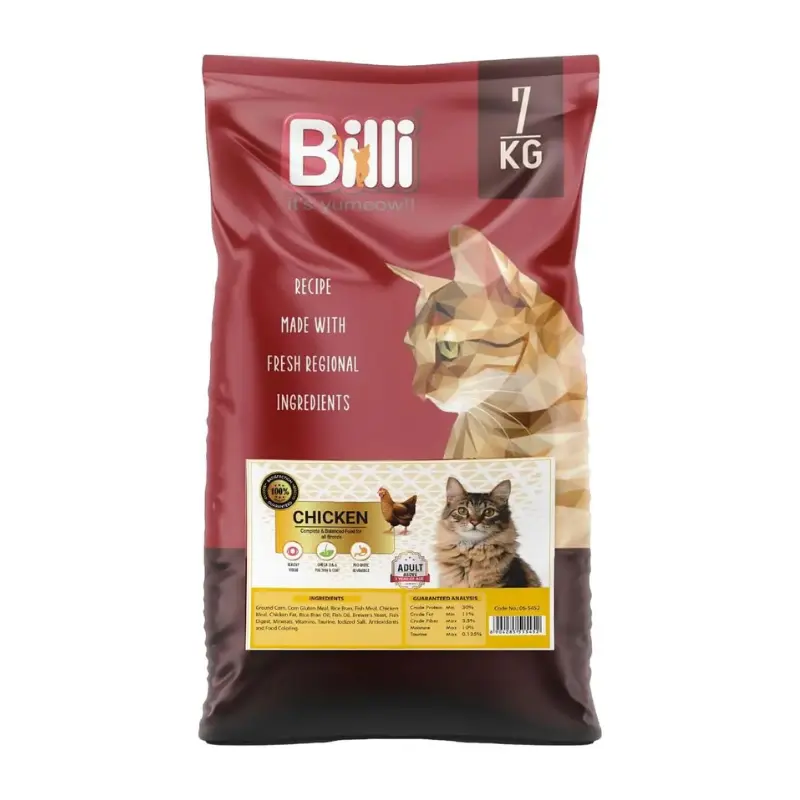 Billi Real Chicken Adult Dry Cat Food - 7kg