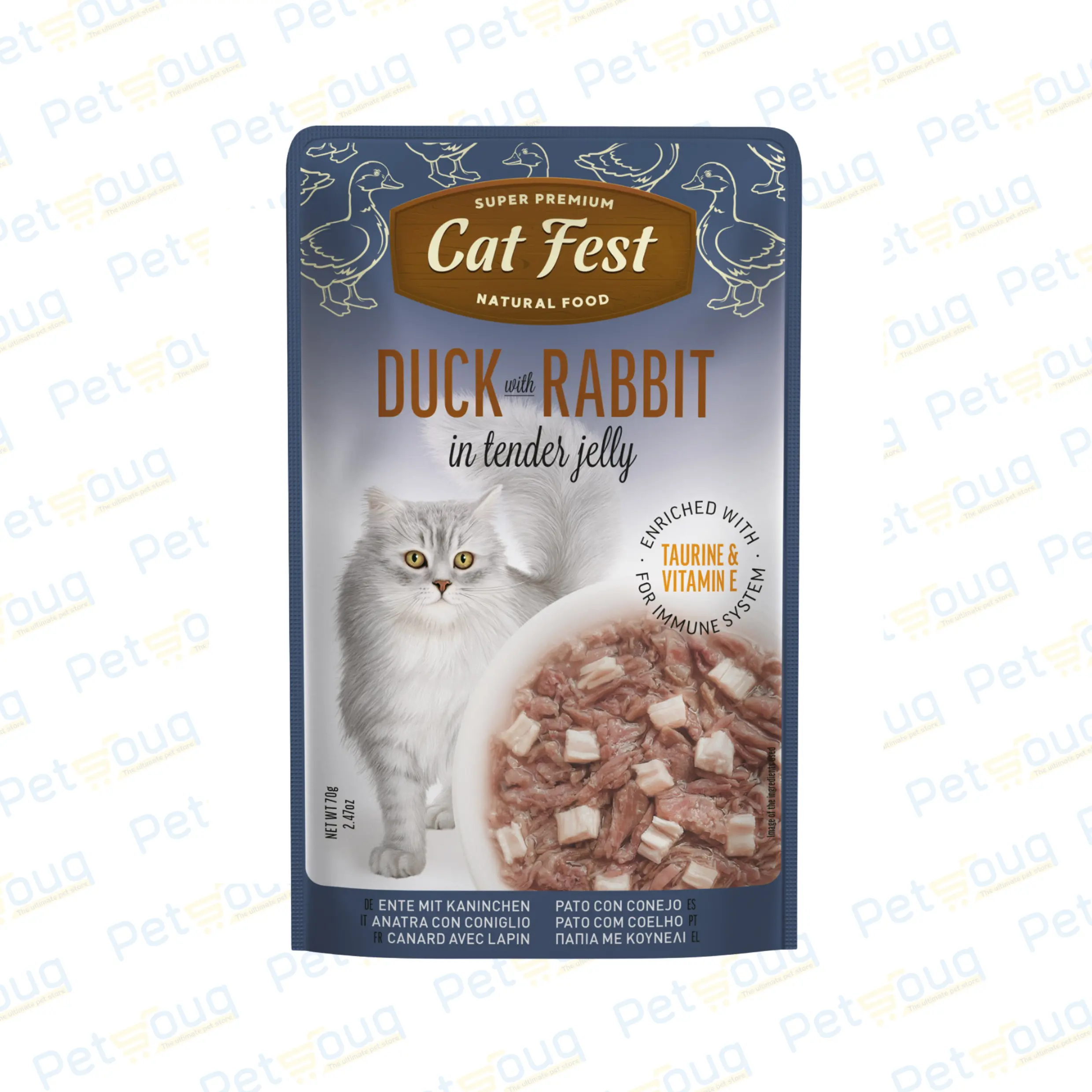 Cat Fest Duck with Rabbit in Tender Jelly Wet Cat Food - 70g