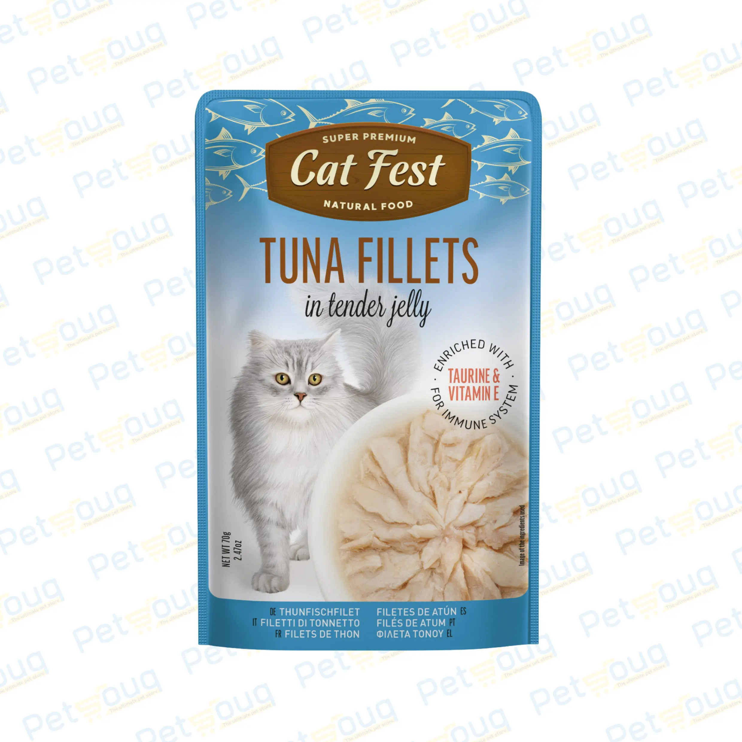 Cat Fest Tuna Fillets in Tender Jelly Wet Cat Food - 70g