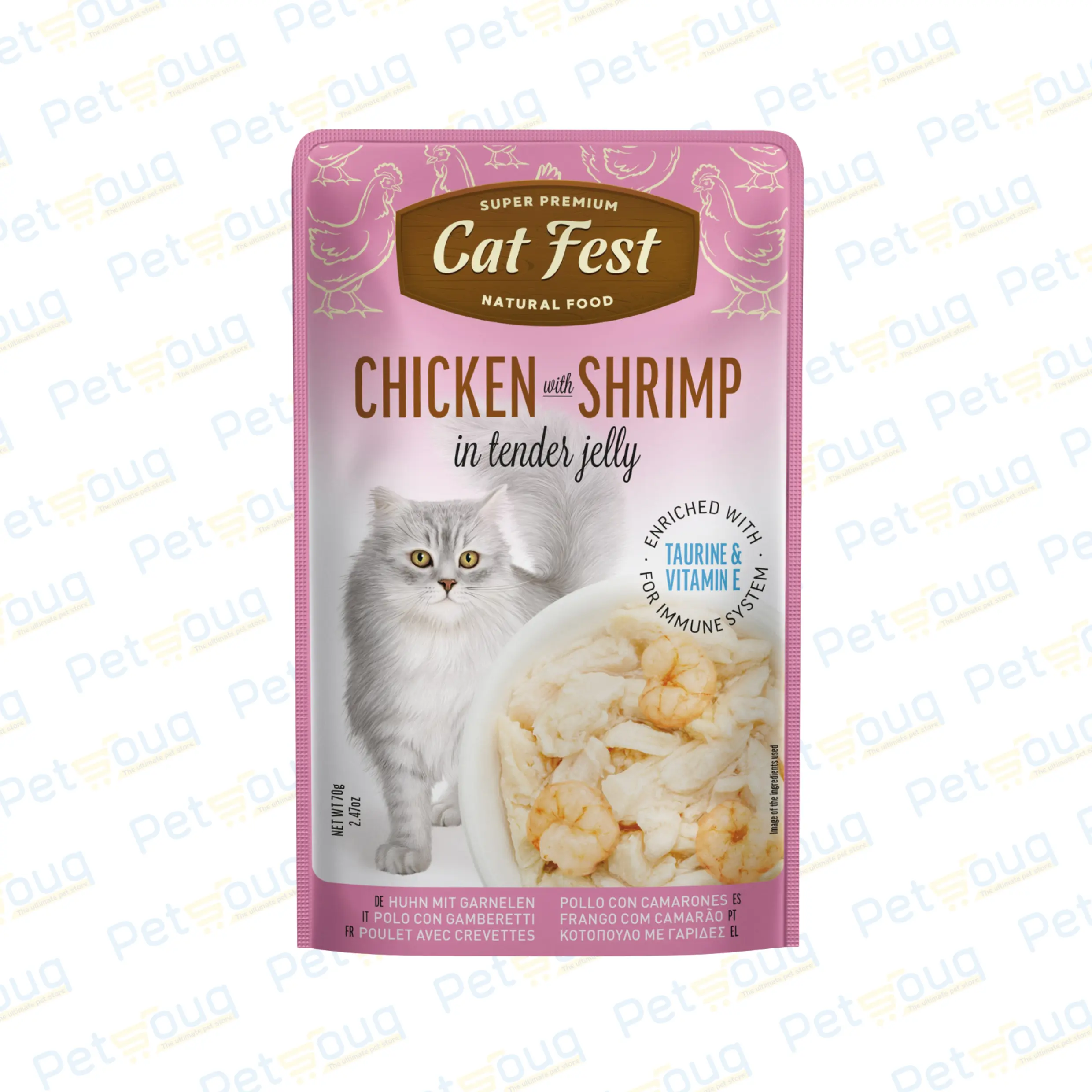 Cat Fest Chicken with Shrimp in Tender Jelly Wet Cat Food - 70g