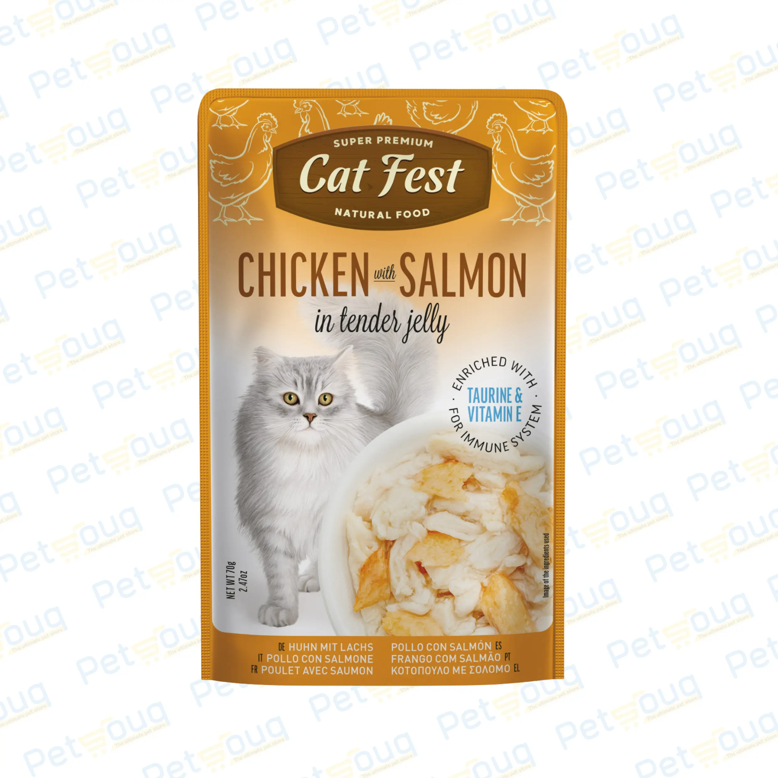 Cat Fest Chicken with Salmon in Tender Jelly Wet Cat Food - 70g