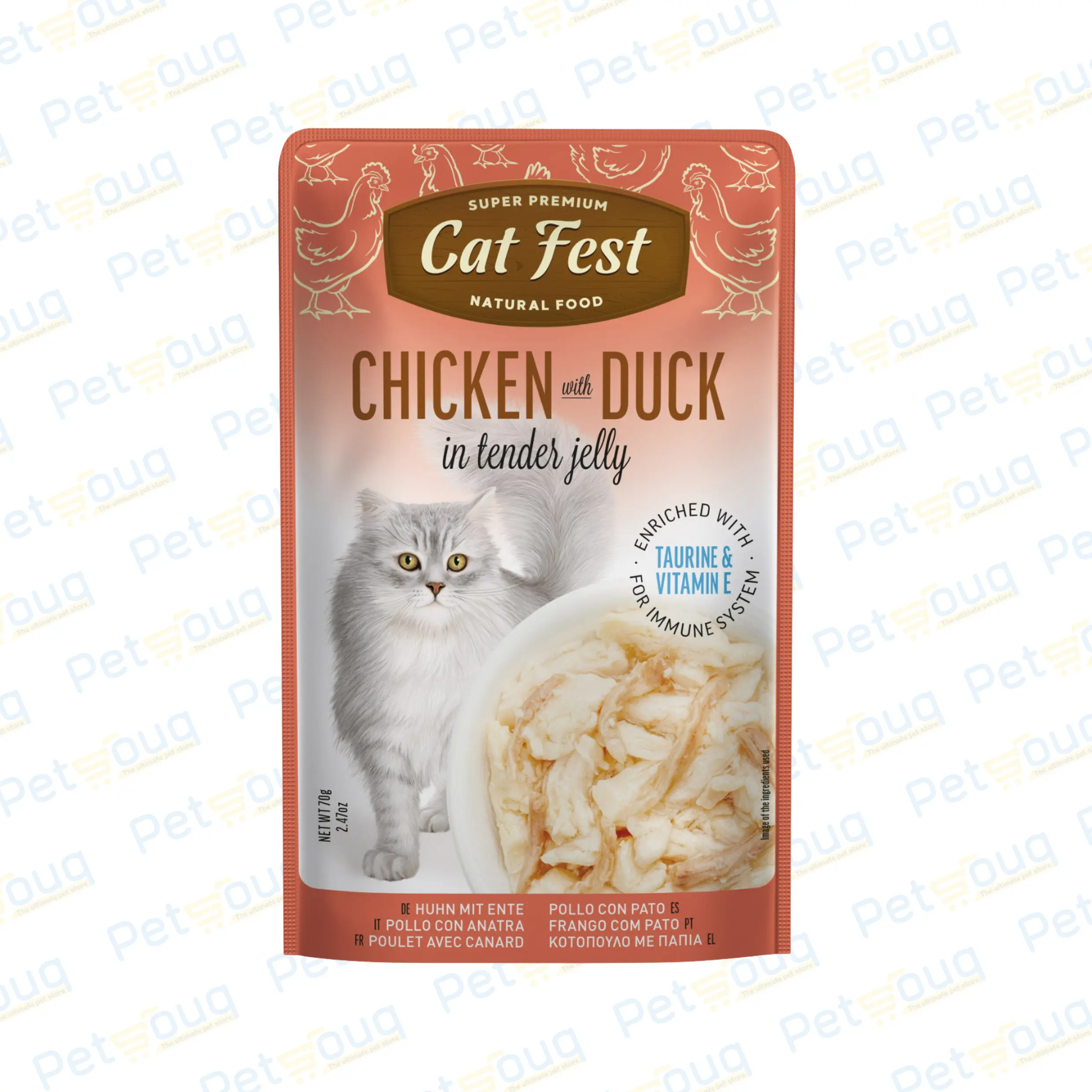 Cat Fest Chicken with Duck in Tender Jelly Wet Cat Food - 70g