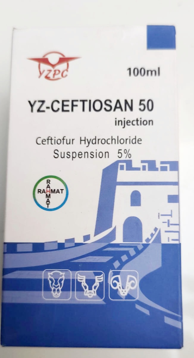 Ceftiofur Hydrochloride 5% Buy online in Pakistan