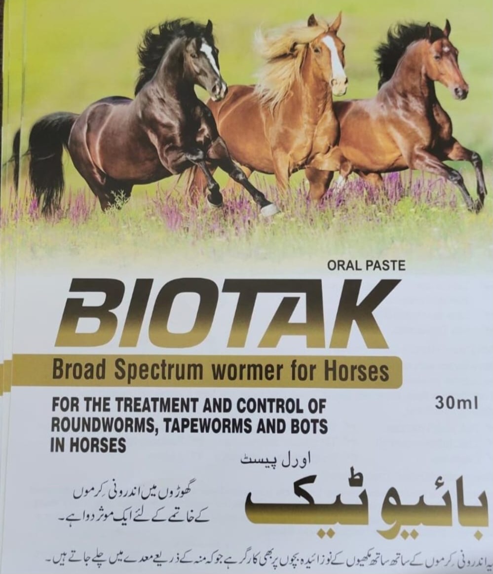 Biotak dewormer for Horse buy online in pakisatn