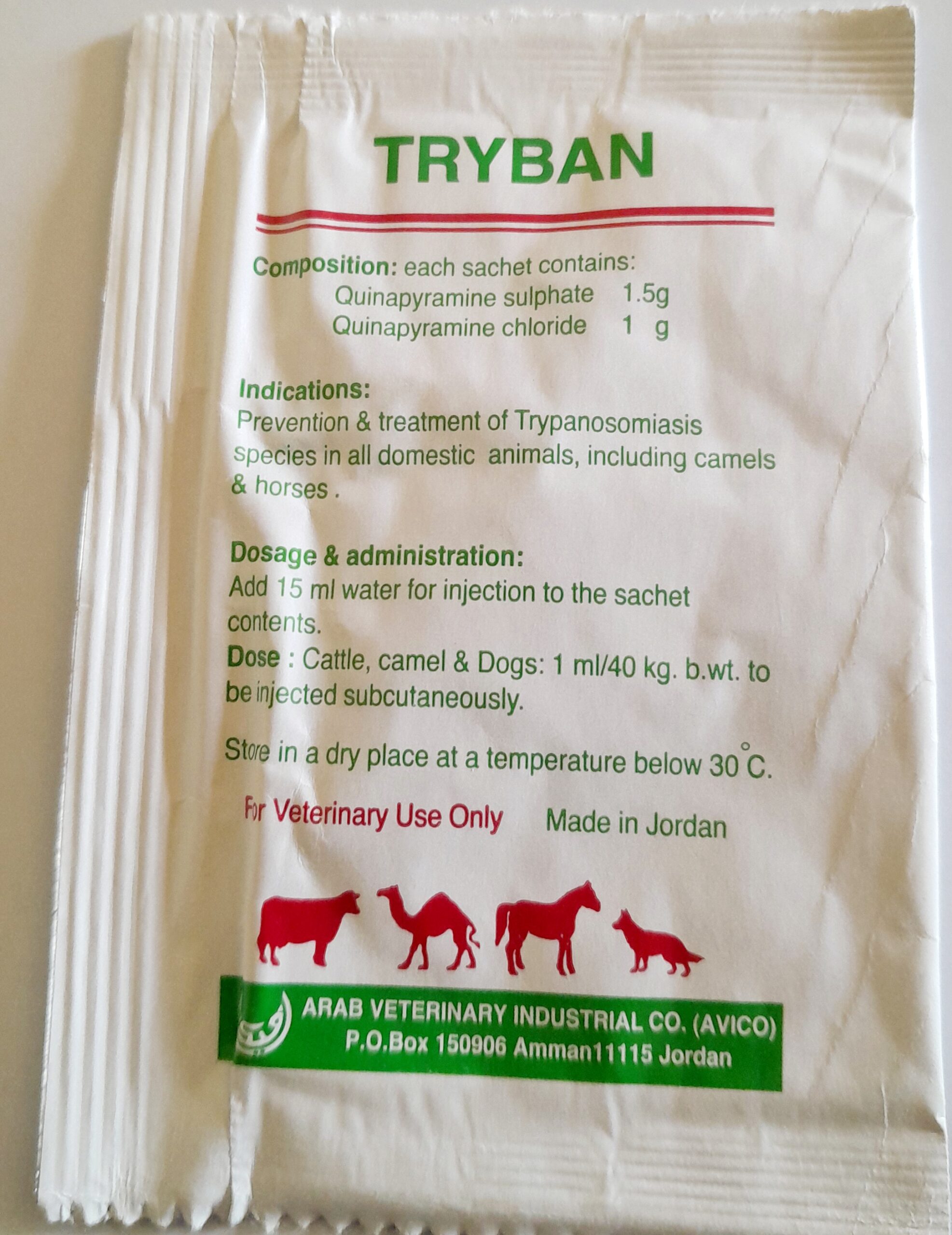 TRYBAN 15 ML.SACHET BUY ONLINE IN PAKISTAN
