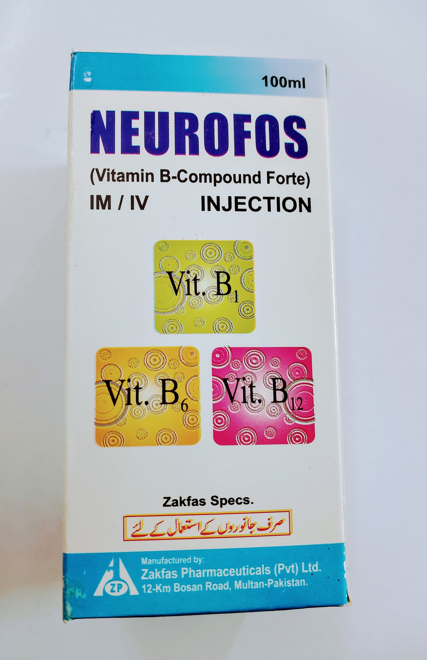 Neurofos Multivitamin Buy online pl
