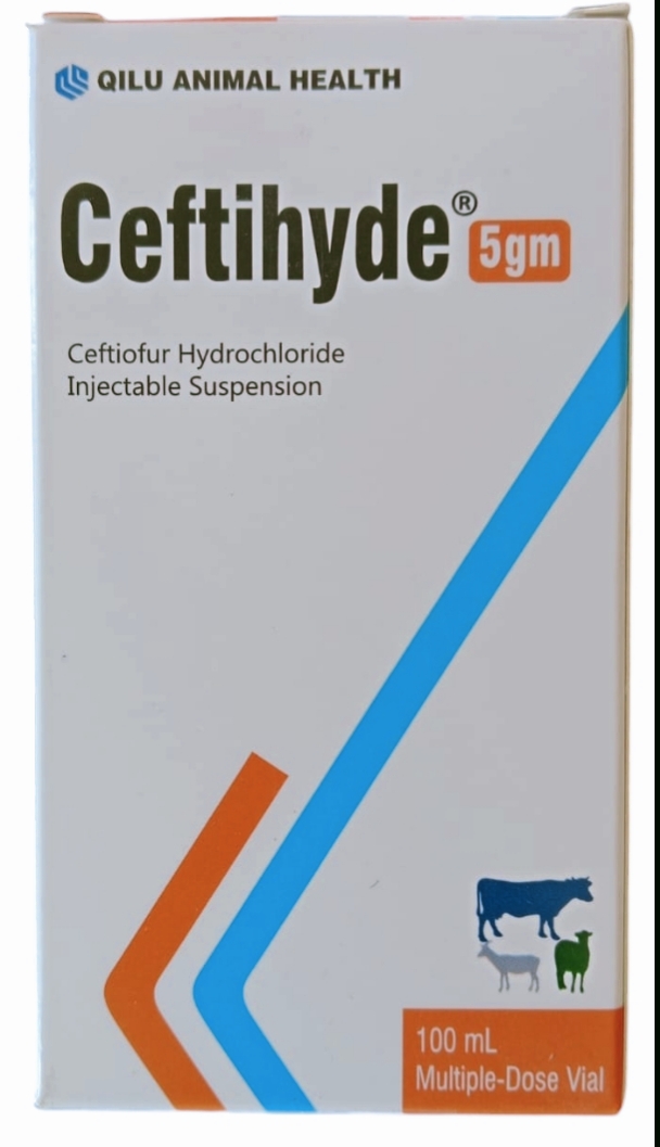 Cftiofur Hydrochloride 5%injection buy online in pk