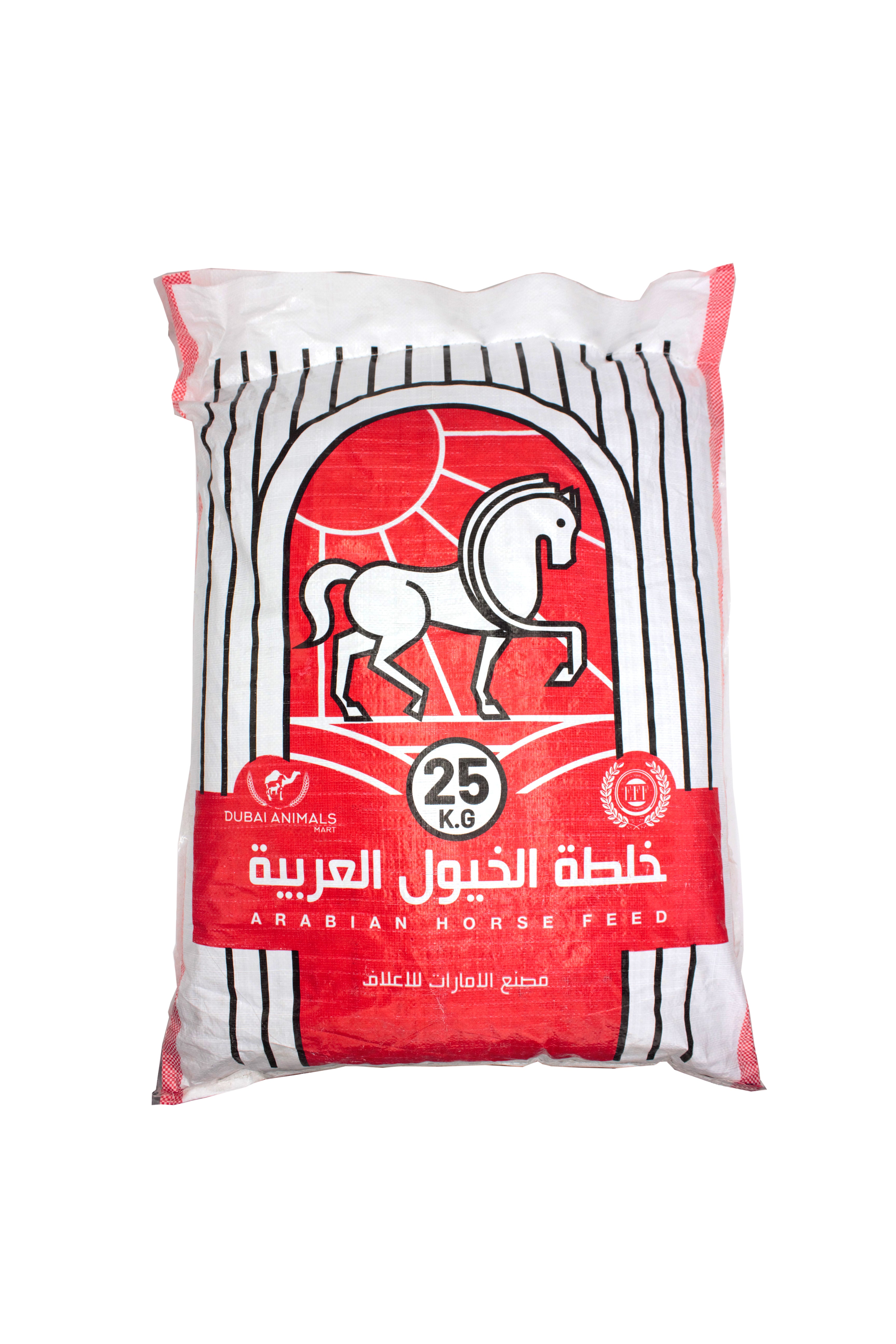 Emirates Factory Arabian Horse Feed - 25 kg