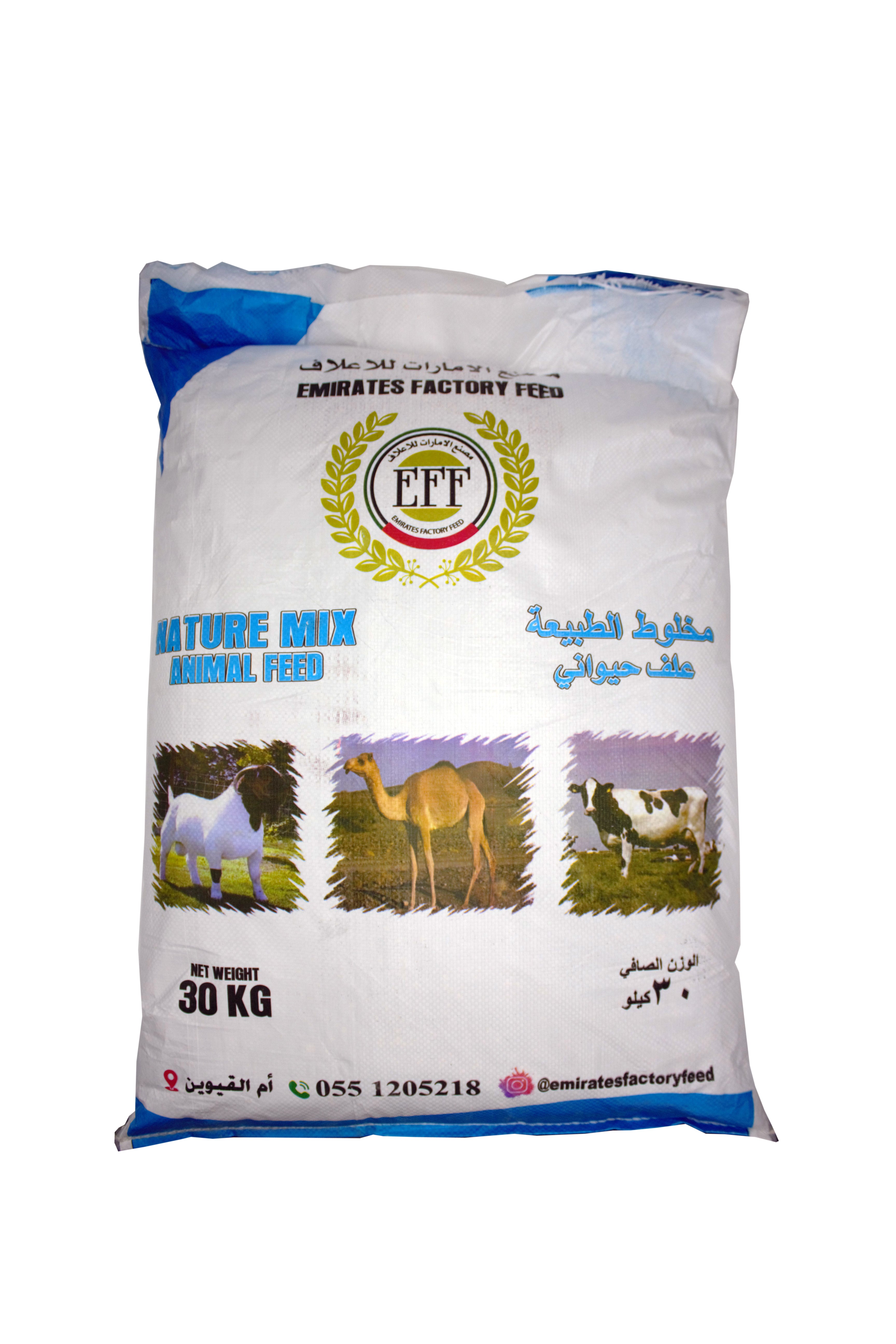Emirates Factory All Natural Sheep Mix Feed - 30 kg