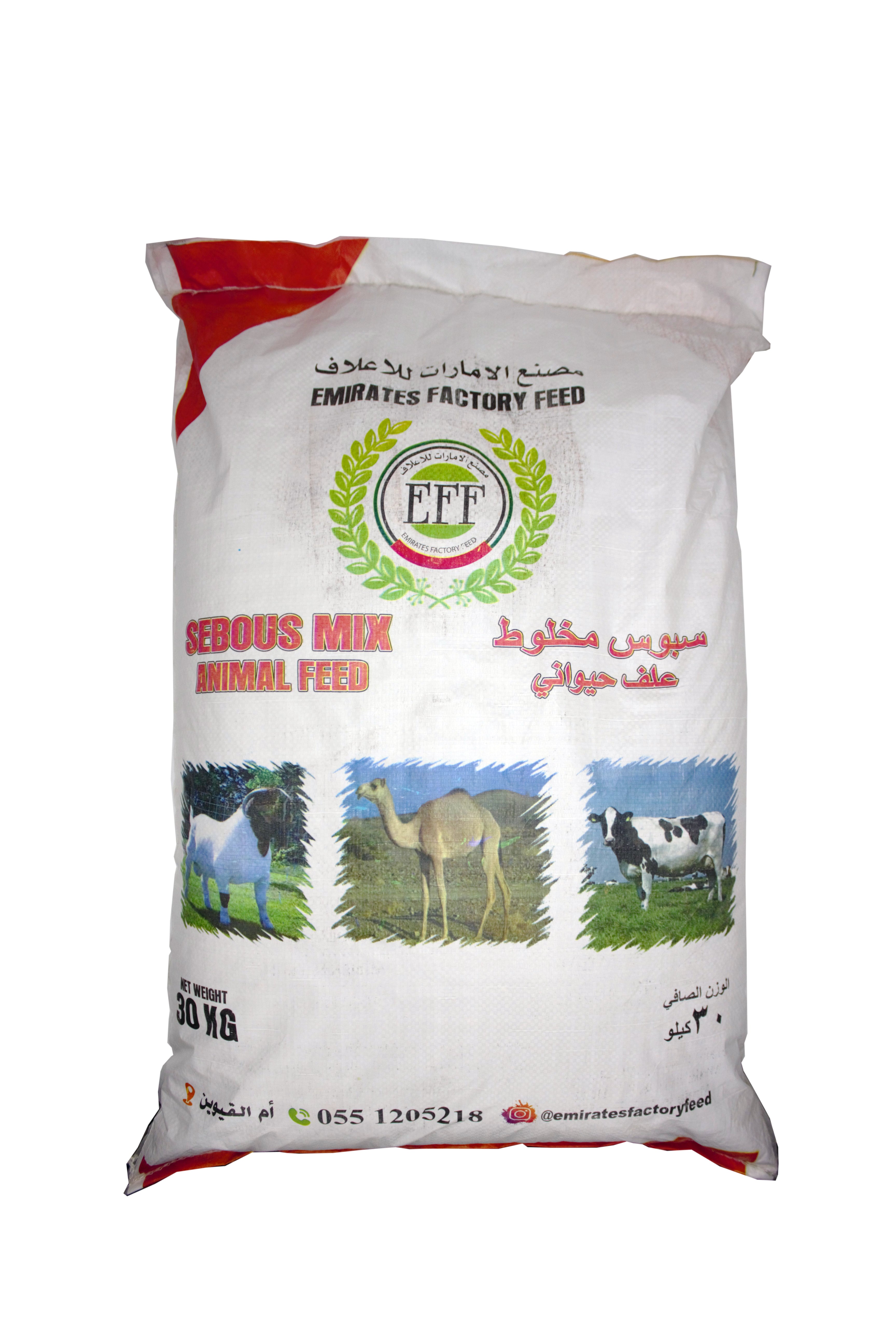 Emirates Factory Camel Mix Feed - 30 kg