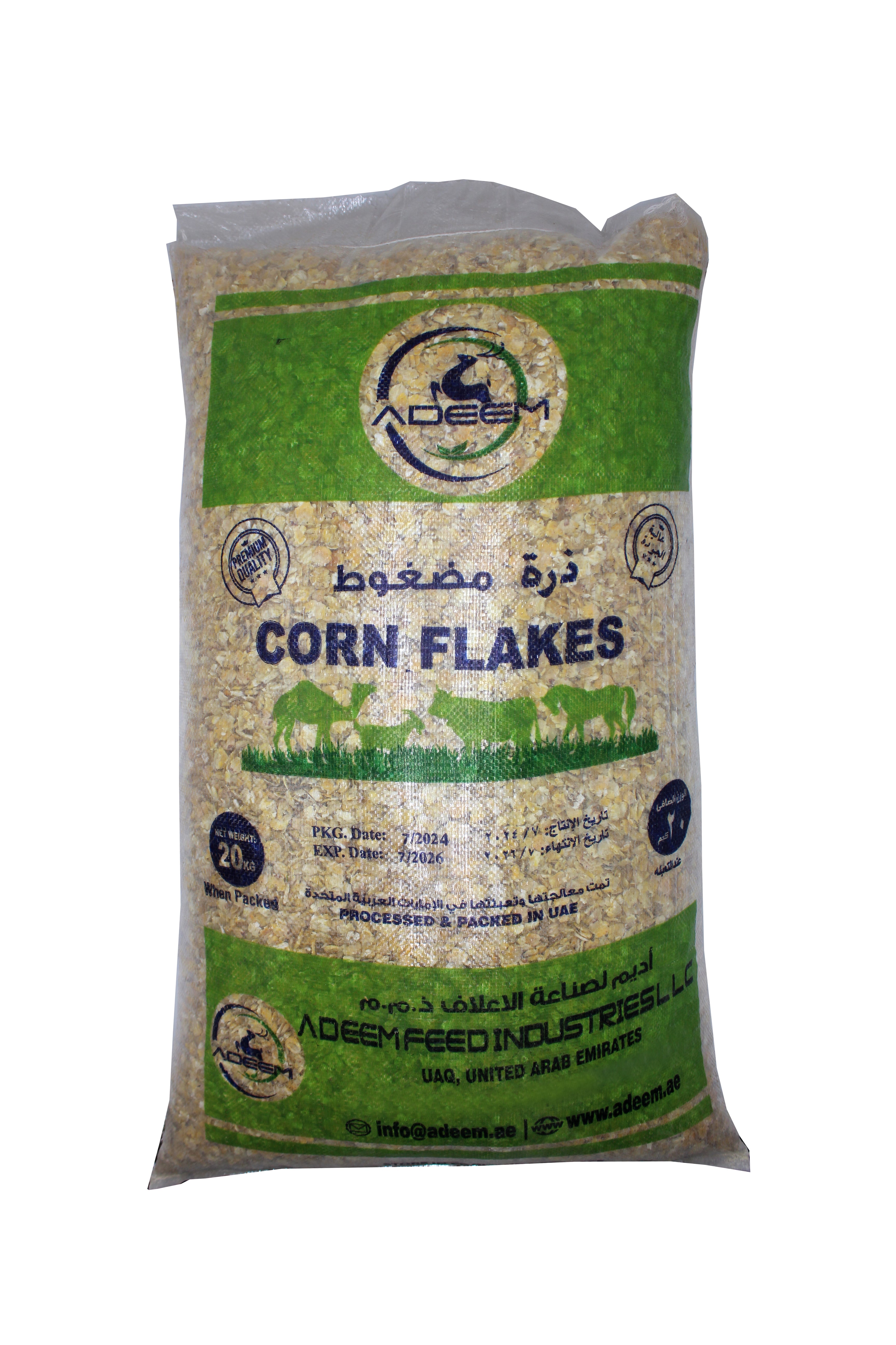 Corn Flakes 20kg – High-Quality Livestock Feed