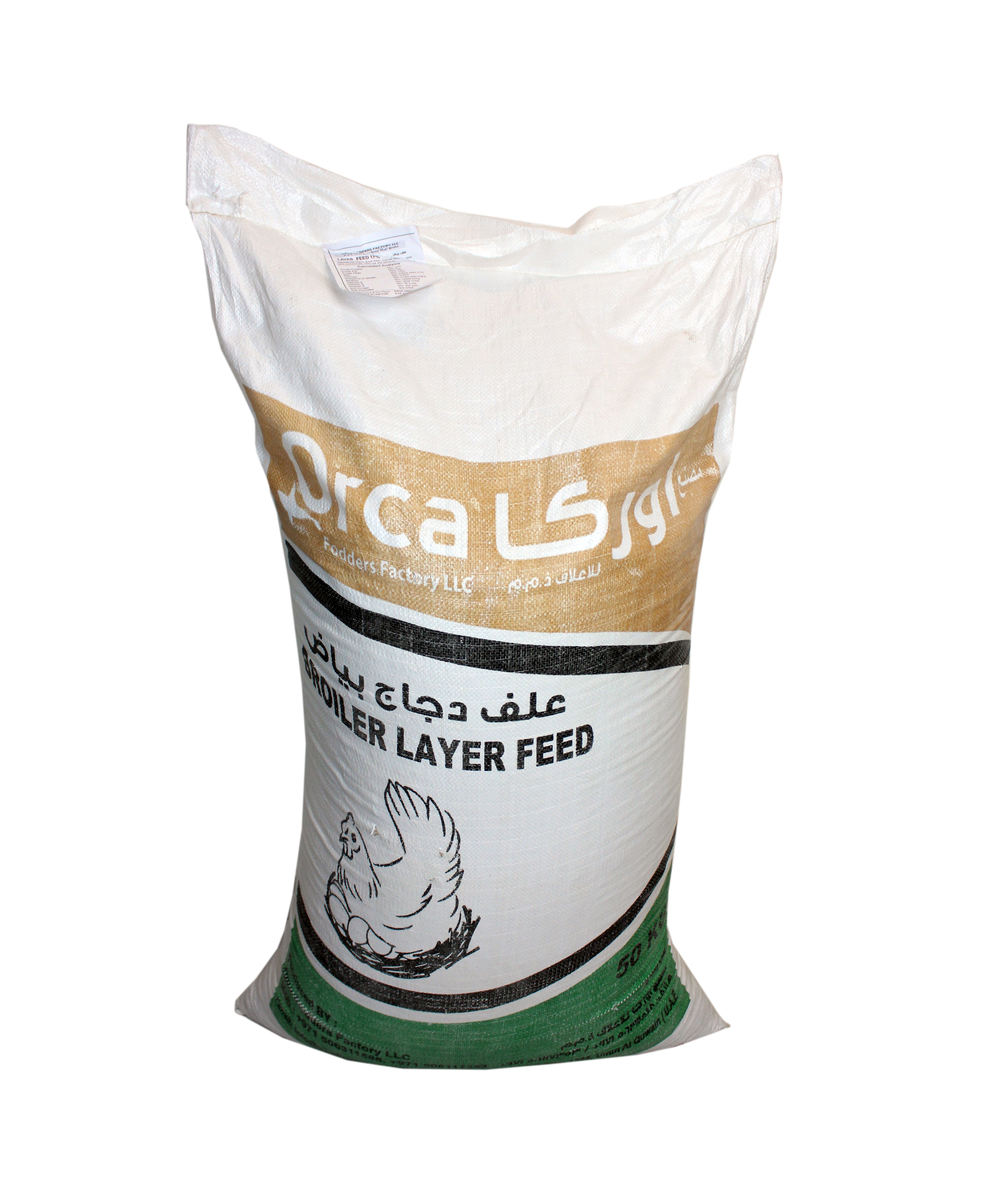 Orca Layer Feed - 50kg