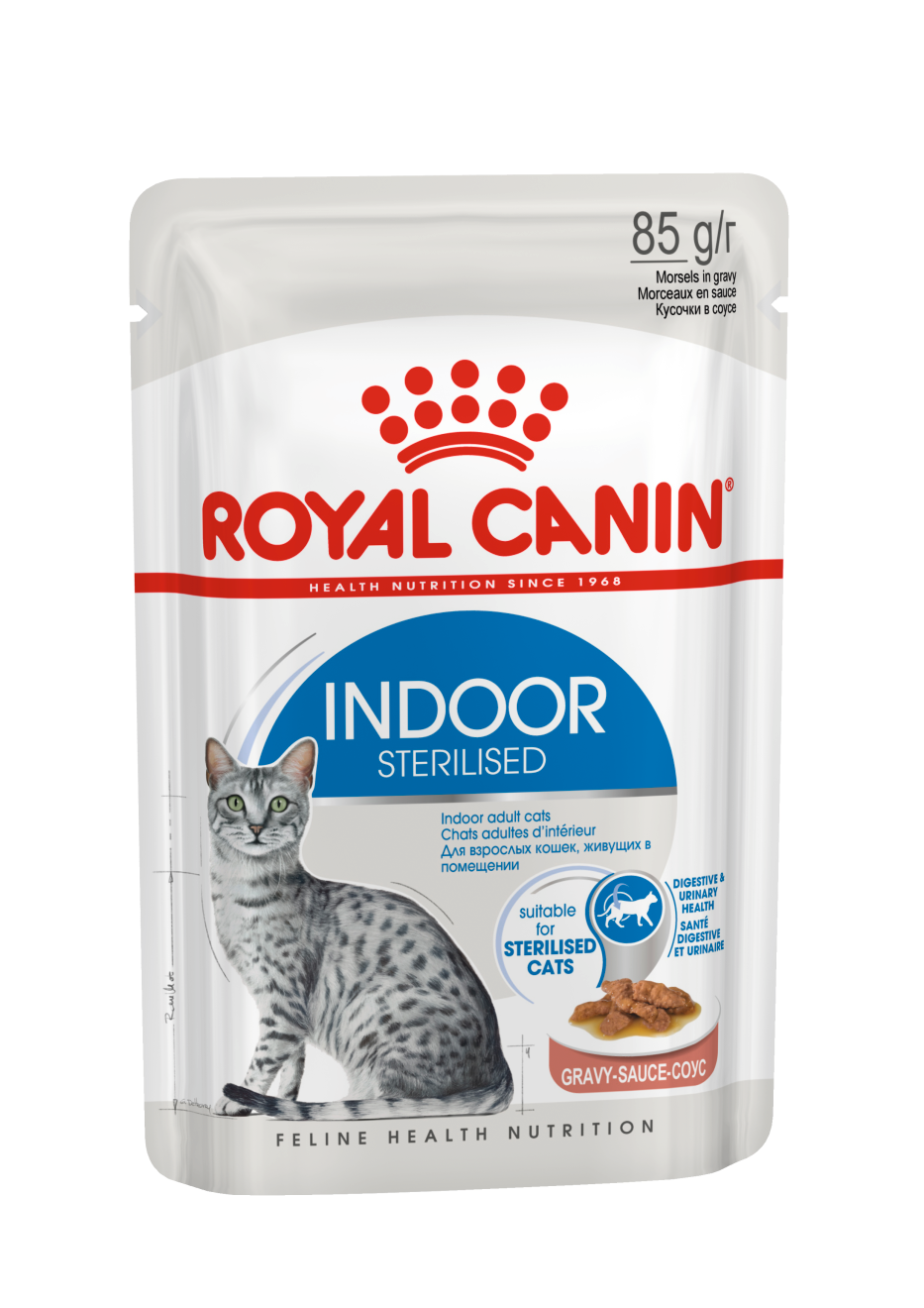 Royal Canin Feline Health Nutrition Indoor Gravy (Cat Wet Food - Pouches)