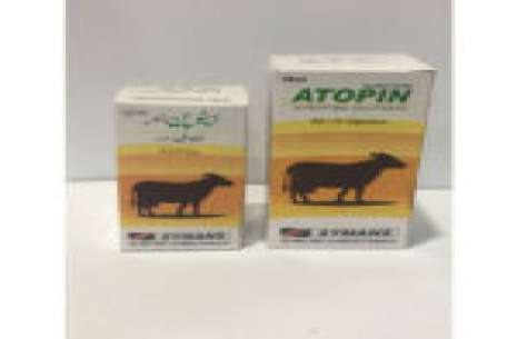 Atopin Inj. - 50ml