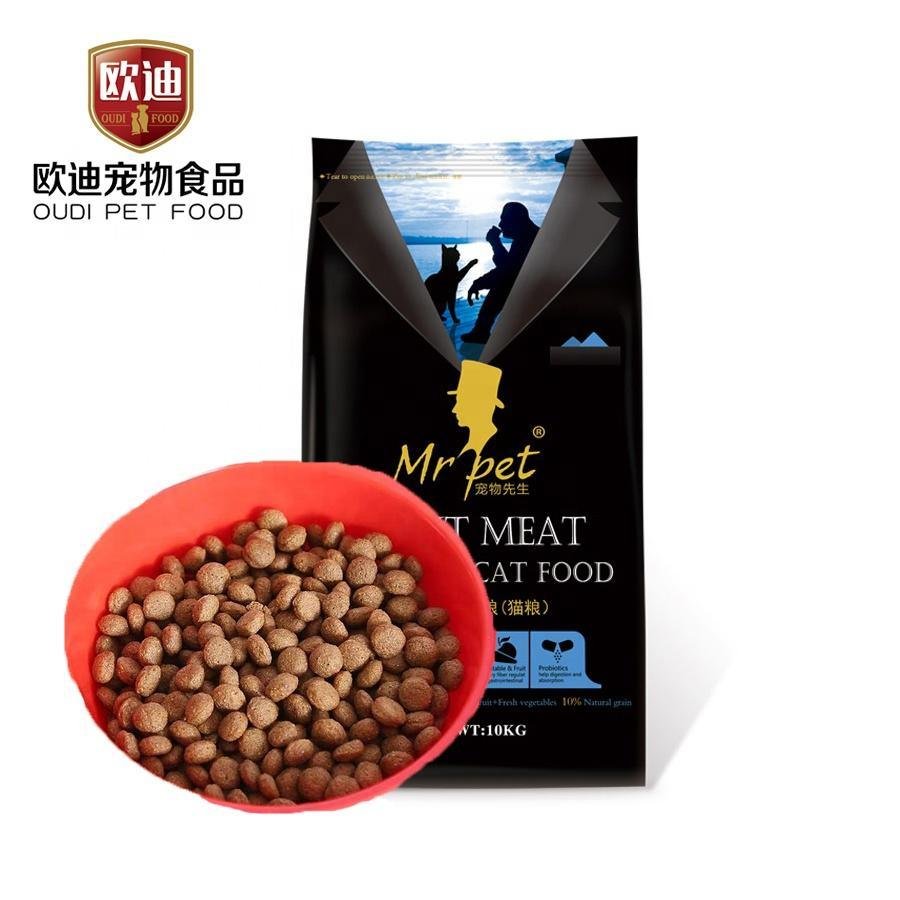 Mr. Pet In Open Packaging Per Kg