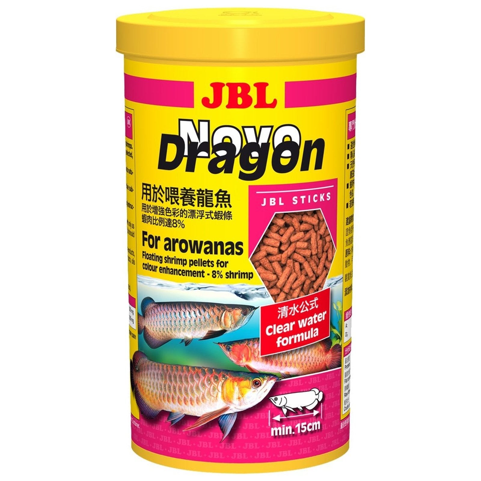 JBL NovoDragon Shrimp