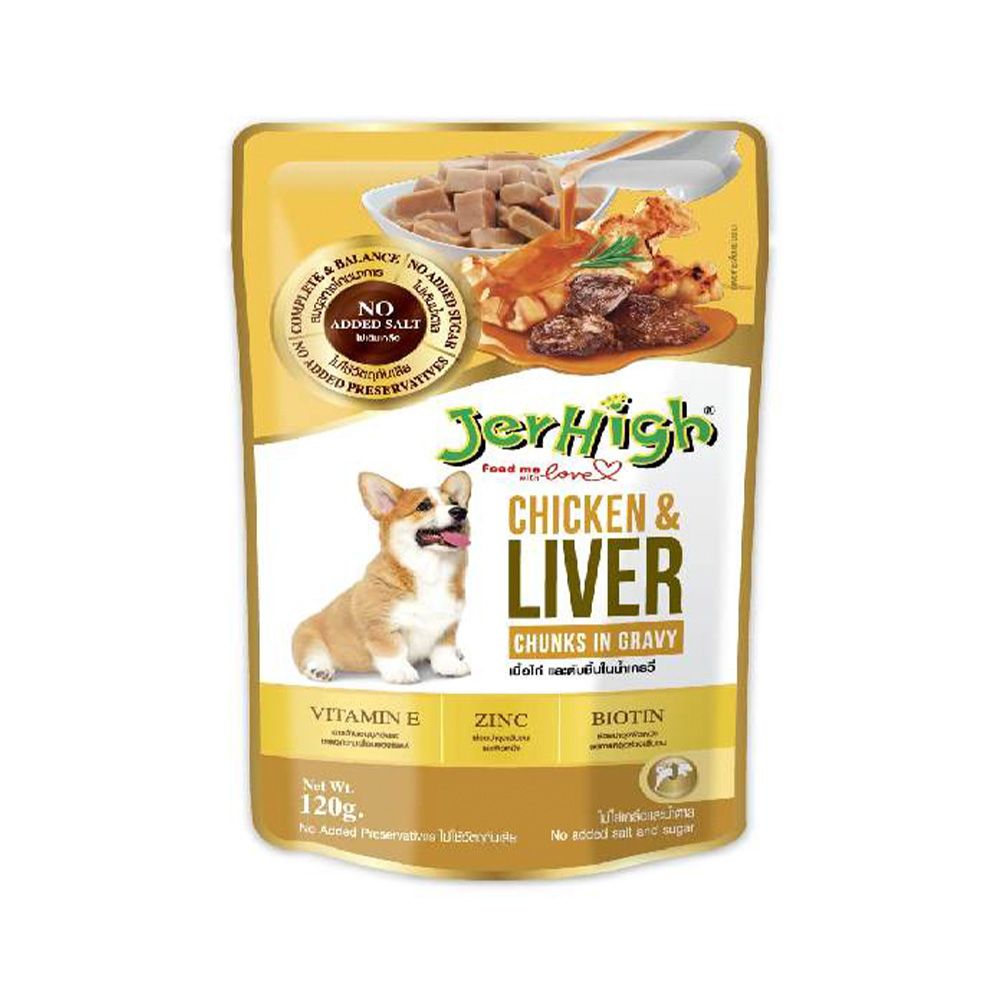 Jerhigh Chicken and Liver In Gravy Dog Food Pouch - 120 g