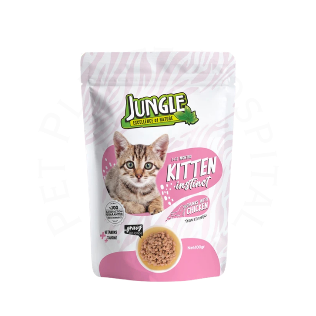 Jungle Chicken Chunks in Gravy Wet Food for Kittens