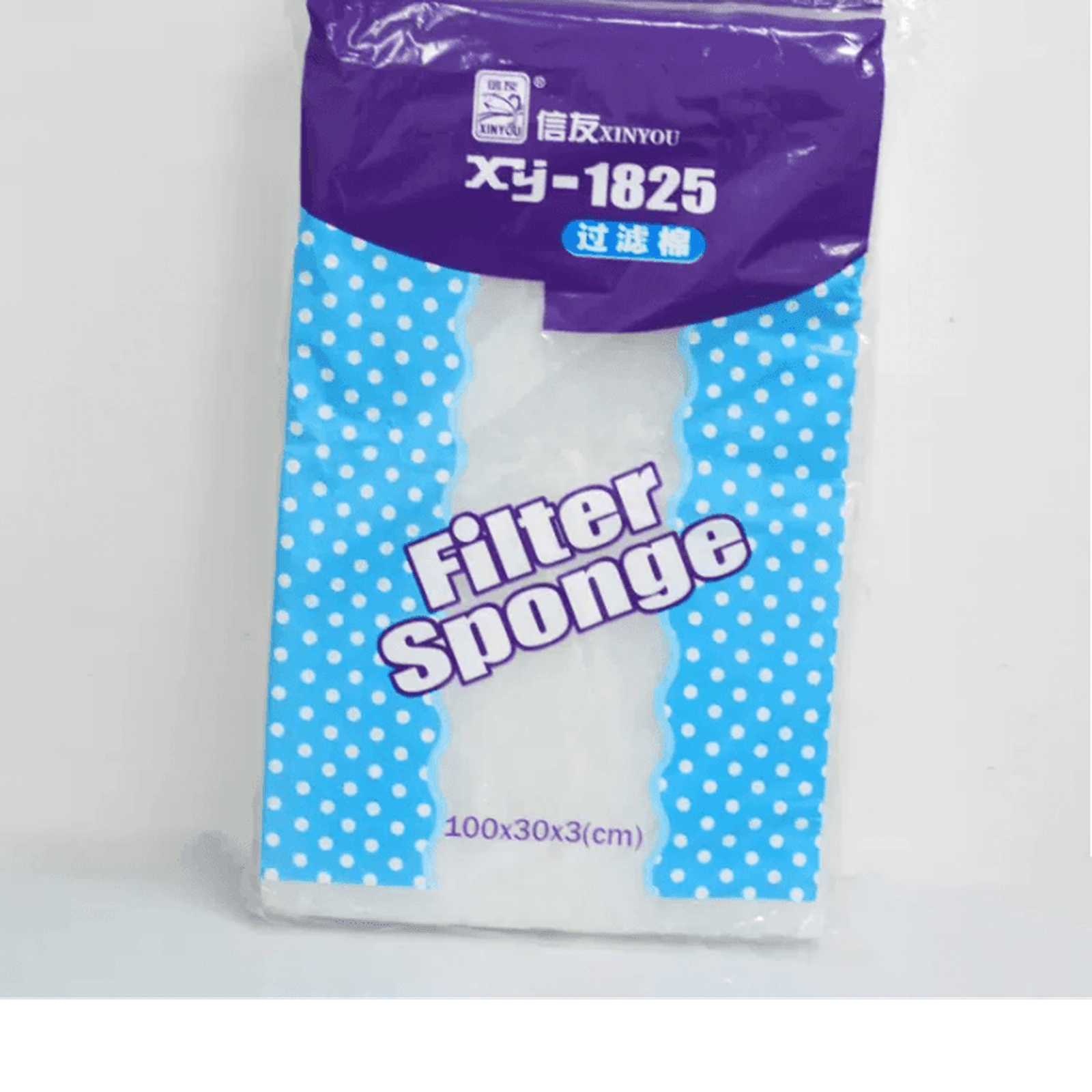 Karis White Bio Sponge Water Pond Filter Material -100x30x3cm
