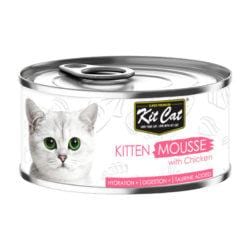 Kitten Mousse with Chicken 80g