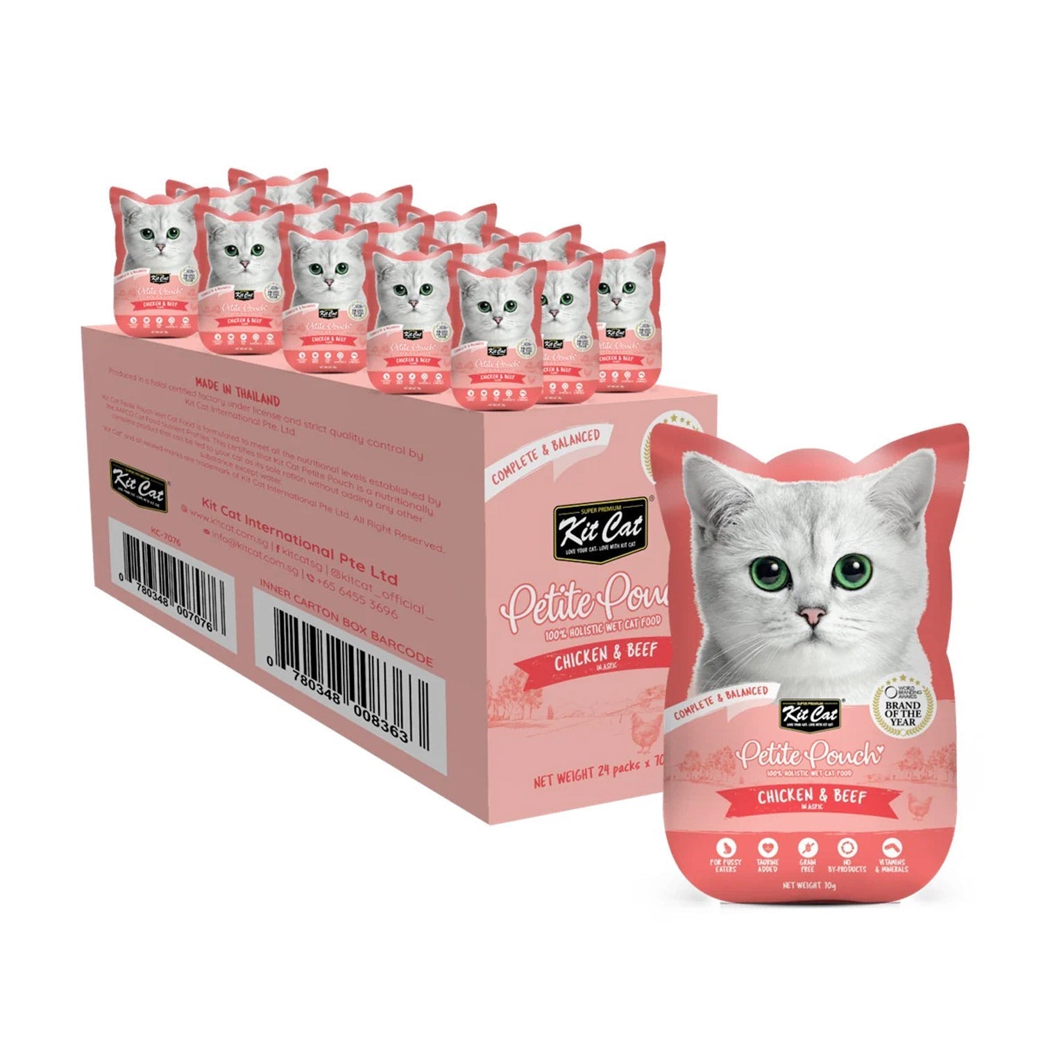 Kit Cat Petite Pouch 70g Chicken & Beef