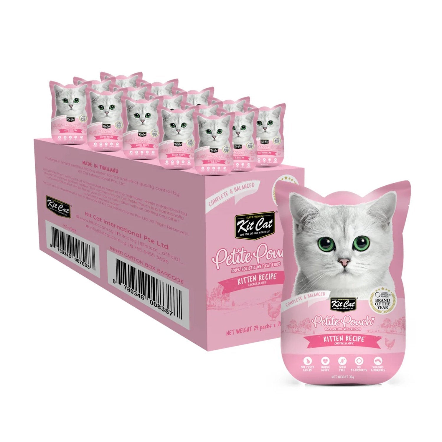 Kit Cat Petite Pouch 70g Kitten Chicken