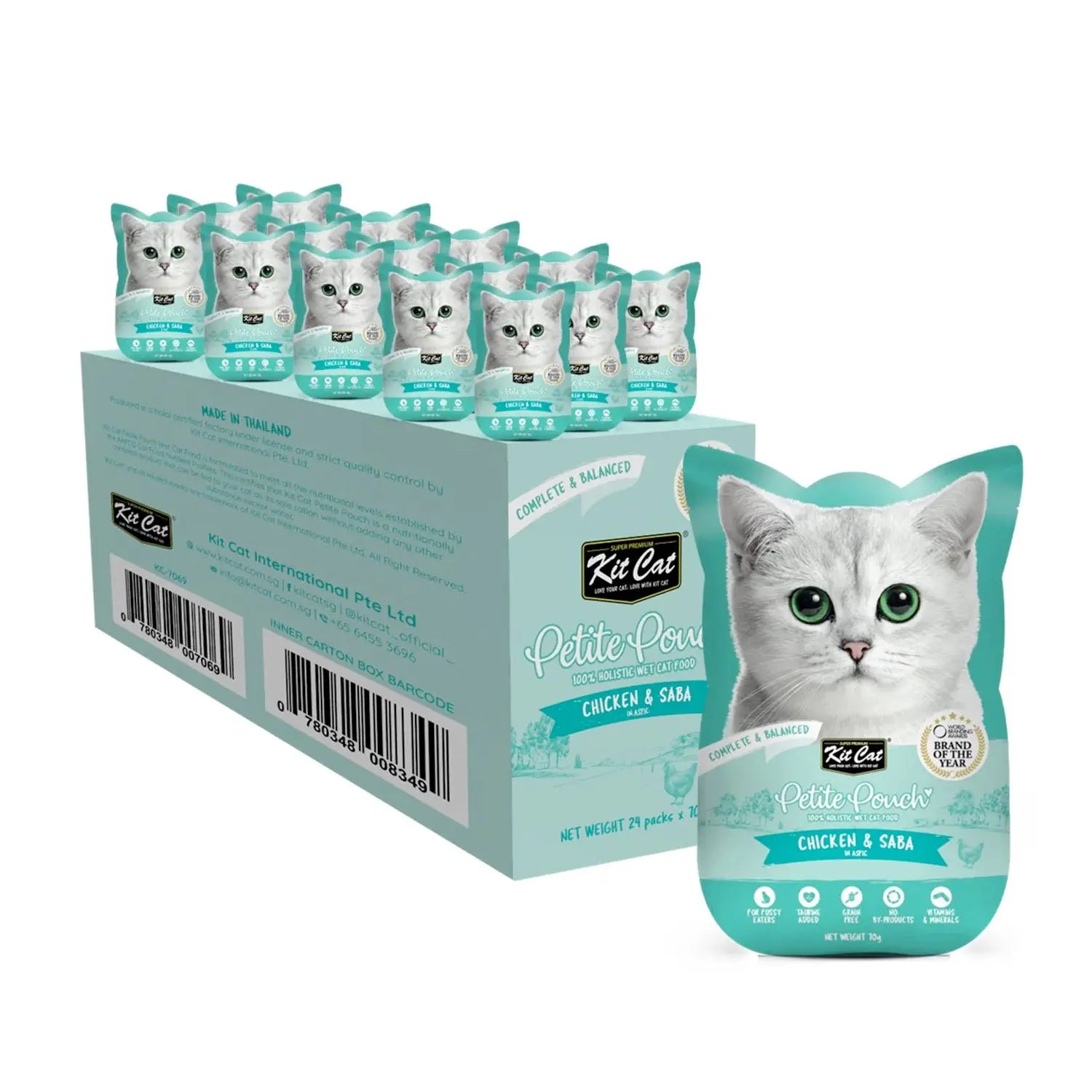 KIT CAT PETITE POUCH CHICKEN & SABA 70G