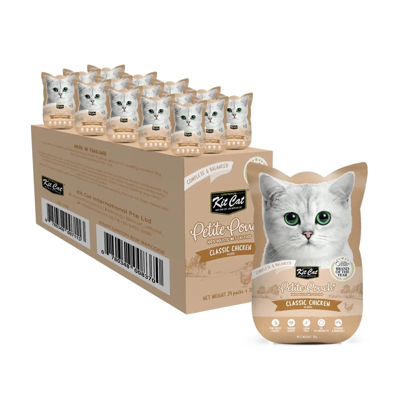 KIT CAT PETITE POUCH CLASSIC CHICKEN 70G