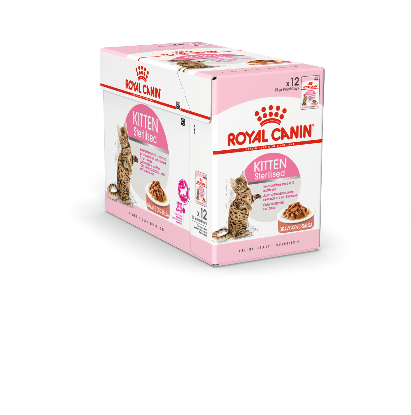 Royal Canin Kitten Sterilised in Gravy Wet Food Pouches