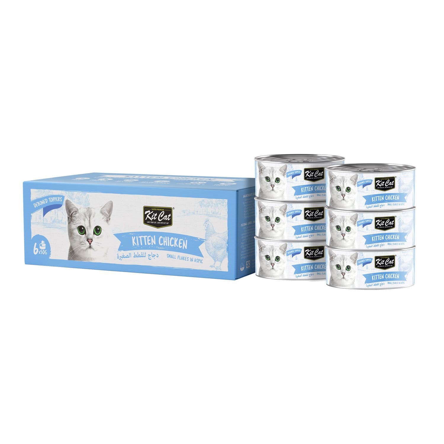 Kit Cat Deboned Kitten Chicken Toppers -6x50g